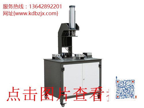 碟开槽机有几种_有品质_供应_收费低_优秀_东莞科达包装机械玩具图片